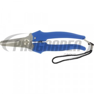 Ciseaux pour le bricolage METALLO 19 cm, bleu